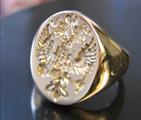 Seal engraved English Oxford Oval signet ring.