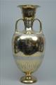 Gilded Sterling Silver Wexford Hunt Club Trophy
