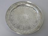 Tiffany Sterling Silver Acid Etched Circular Plate