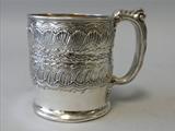 Gorham 1887 Antique Sterling Silver Mug Baby Cup