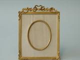 French Dore Bronze Picture Frame