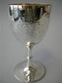 English Sterling Silver Goblet