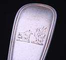 A Victorian sterling silver table spoon
