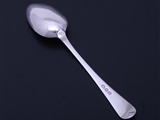 A George IV sterling silver Old English pattern teaspoon