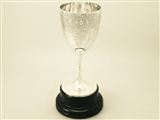 Sterling Silver Presentation Cup - Antique Edwardian