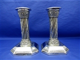 Pair of Exquisite Antique Sterling Silver Candlesticks