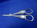 1880 Antique English Sterling Silver Grape Scissors Shears