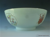 Chinese Porcelain Armorial Porcelain Bowl with MAKGILL MCGILL  MACGILL Family & Clan Arms. Qianlong Emperor 中国纹章瓷板乾隆帝