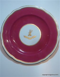 Copeland Spode ARMORIAL PORCELAIN plate HOARE of Sidestrand Hall, Norfolk.