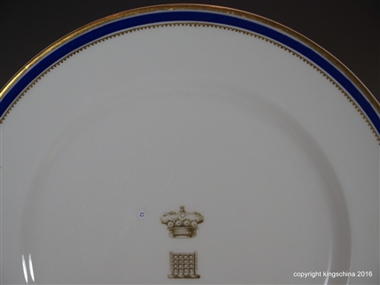 Royal Worcester Armorial Porcelain BARON RAGLAN SOMERSET Family Crest Coat Arms Wellington Crimea
