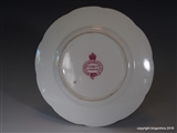Coalport Armorial Porcelain BUCKINGHAM PALACE Royal Plate Crest Order of the Garter