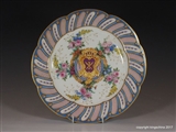 Royal Armorial Porcelain Plate IS'MAIL PASHA KHEDIVE of EGYPT