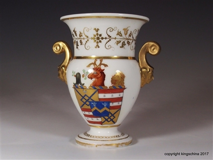 WORCESTER? Armorial Porcelain Ice Cup EYTON of EYTON