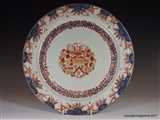 Chinese Armorial Porcelain VAN GELLICUM charger Plate 中国纹章瓷板乾隆帝