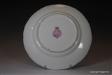 Fine English Armorial porcelain Plate MARQUESS Portcullis crest.