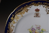 Fine English Armorial porcelain Plate MARQUESS Portcullis crest.