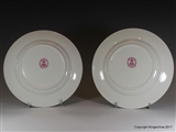 Minton Armorial Porcelain Plates LORD NUNBURNHOLME WILSON MONOGRAM Coat Arms Crest