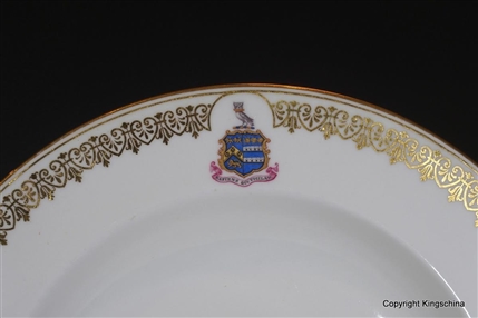 Armorial Plate FOWLER Coat arms Crest OWL