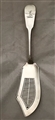 Antique Sterling Silver Hallmarked George III Fiddle Pattern Fish Slice 1801