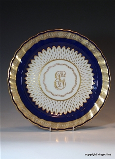 Derby Armorial Porcelain Monogram Plate GOSLING of Bentfield House & Hassonbury Stansted