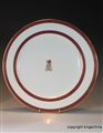 Armorial Monogram Crest Plate TOOTH