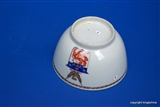 Chinese Armorial Tea Bowl AUSTIN