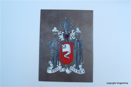 BARON BANNERMAN ARMORIAL  Stall Plate Enamel