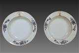 Rare Pair Chinese Armorial Plates BANNERMAN