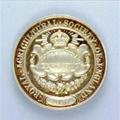 George V silver Royal Agricultural Society of England medal