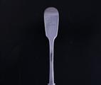 Service of Victorian silver flatware