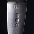 Set of eight George III sterling silver fiddle pattern teaspoons