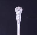 A William IV King's pattern sterling silver dessert fork