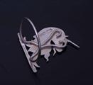 Set of Victorian armorial sterling silver place card holders