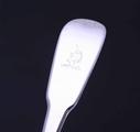 A George III sterling silver fiddle pattern table spoon