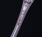 A set of four George IV King's pattern sterling silver dessert forks