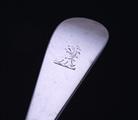 A Victorian sterling silver table spoon