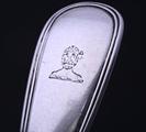 A William IV fiddle and thread pattern sterling silver table spoon