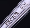 An Edwardian sterling silver King's Husk pattern dessert service for 6 people