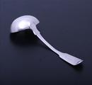 A George III sterling silver fiddle pattern sauce ladle
