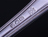 Collection of eighteen Edwardian sterling silver King's Husk pattern table forks