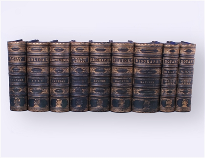 Armorial Bindings: Set of nine Victorian reference works and dictionaries