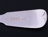 An Irish George IV fiddle pattern sterling silver part dessert service