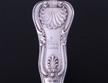 A William IV King's pattern sterling silver fish slice