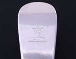 A Victorian fiddle pattern sterling silver basting spoon