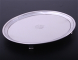 A George III sterling silver oval teapot stand