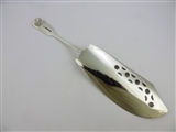 George III silver fish Slice, 1807