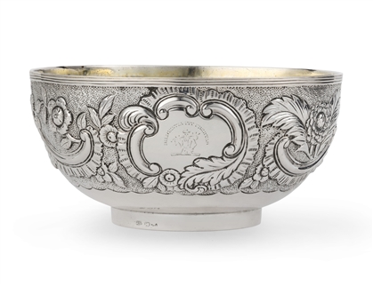 A rare 18th century Indian silver bowl