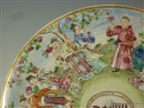Chinese Porcelain Armorial Plate with CAULFIELD Family & Clan Arms. Daoguang Emperor 中国广东纹章瓷皇帝道光帝