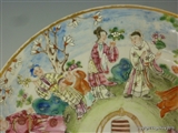 Chinese Porcelain Armorial Plate with CAULFIELD Family & Clan Arms. Daoguang Emperor 中国广东纹章瓷皇帝道光帝