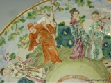 Chinese Porcelain Armorial Plate with CAULFIELD Family & Clan Arms. Daoguang Emperor 中国广东纹章瓷皇帝道光帝